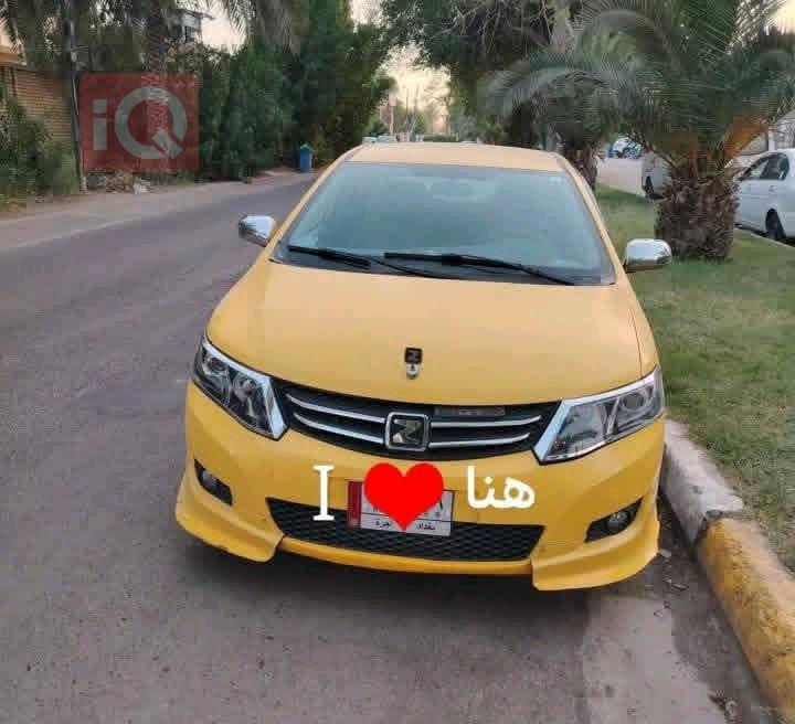 زۆتی Z300
